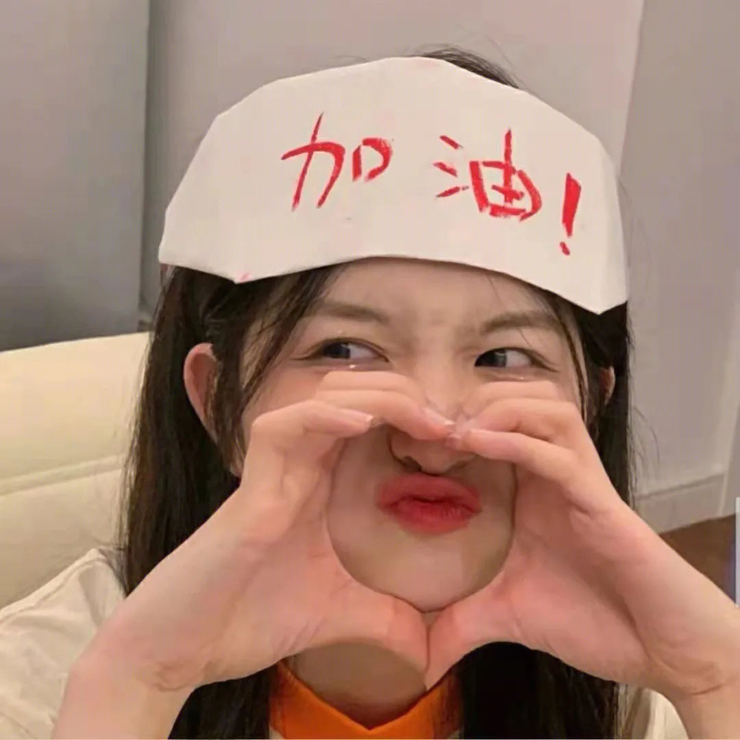 待客之道